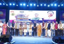 CAIT नेशनल ट्रेड एक्सपो 2026 का भव्य समापन, मुख्यमंत्री साय बोले – छत्तीसगढ़ व्यापार का नया ग्रोथ इंजन CAIT National Trade Expo 2026