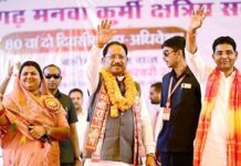 सशक्त समाज निर्माण में शिक्षा और संगठन की भूमिका अहम : मुख्यमंत्री विष्णुदेव साय CG Manwa Kurmi Kshatriya Samaj Maha Adhiveshan