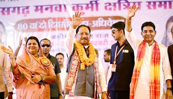 CG Manwa Kurmi Kshatriya Samaj Maha Adhiveshan CG Manwa Kurmi Kshatriya Samaj Maha Adhiveshan