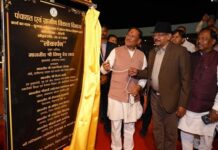 पर्यटन स्थलों के विकास और सुविधाओं के विस्तार के लिए सरकार प्रतिबद्ध — मुख्यमंत्री साय CM Sai at Baikunthpur