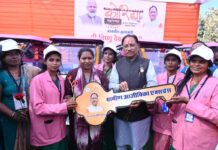 उज्ज्वला गैस, पिंक ई-रिक्शा और गार्बेज रिक्शा वितरण से आत्मनिर्भरता को मिला नया संबल CM Sai at Koriya Mahautsav