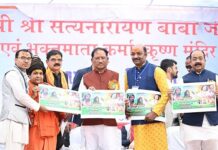 समाज के संगठित और जागरूक होने से विकास को मिलती है मजबूती : मुख्यमंत्री विष्णुदेव साय CM Sai at Mahashivratri Ayojan