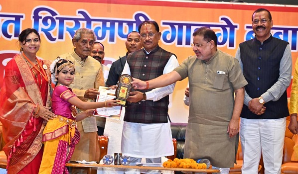 CM Sai at Nirmal Divas Event CM Sai at Nirmal Divas Event