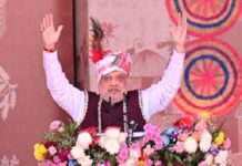 भारत की संस्कृति का आभूषण है बस्तर – केंद्रीय गृहमंत्री अमित शाह Central Home Amit Shah at Bastar Pandum 2026
