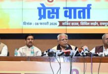 केंद्र सरकार छत्तीसगढ़ के सर्वांगीण विकास के लिए प्रतिबद्ध Central government committed