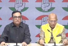 आरटीआई तंत्र को पुनर्जीवित करने की तैयारी में कांग्रेस, राष्ट्रीय कॉन्क्लेव का प्रस्ताव Congress prepares revive RTI