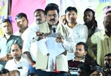 उप मुख्यमंत्री विजय शर्मा ने ग्राम सेमो को दी 2.38 करोड़ रुपए के नवीन विद्युत उपकेंद्र की बड़ी सौगात Deputy CM Vijay Sharma at