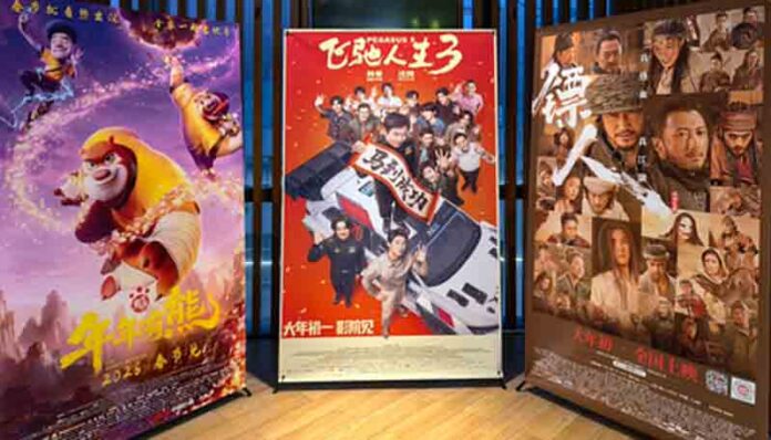  Dream Pavilion Harbin