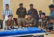 GATE पपरीक्षा में नकल रैकेट उजागर, रायपुर पुलिस की बड़ी कार्रवाई; 6 आरोपी गिरफ्तार GATE exam Cheating racket exposed