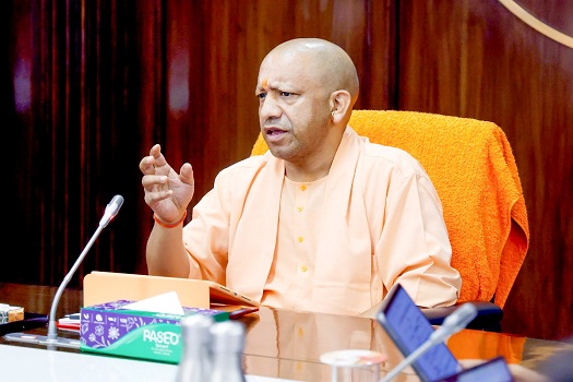 Gramudyog Yojna CM Yogi Gramudyog Yojna CM Yogi