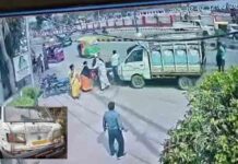 इंदौर में रफ्तार का कहर: बेकाबू लोडिंग वाहन ने कई गाड़ियों को मारी टक्कर, 5 घायल, CCTV फुटेज आया सामने Indore CCTV footage