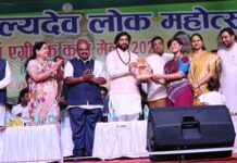 जाज्वल्यदेव लोक महोत्सव एवं एग्रीटेक कृषि मेला 2026 का भव्य समापन Jajvalyadev Lok Mahautsav