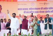 ग्लोबल टूरिज्म डेस्टिनेशन के रूप में विकसित होगा मयाली – मुख्यमंत्री विष्णु देव साय Mayali-Bagicha Development Project