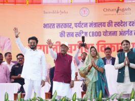 ग्लोबल टूरिज्म डेस्टिनेशन के रूप में विकसित होगा मयाली – मुख्यमंत्री विष्णु देव साय Mayali-Bagicha Development Project