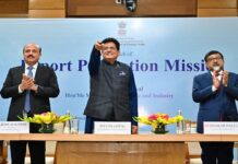 एमएसएमई निर्यात को गति देने के लिए केंद्र की सात नई पहल, निर्यातकों की पहुंच होगी मजबूत New Plans under Export Promotion Mission