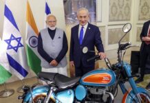 पीएम मोदी ने इजरायली कंपनियों को भारत में निवेश और मैन्युफैक्चरिंग के लिए किया आमंत्रित PM Modi invited Israelian Companies