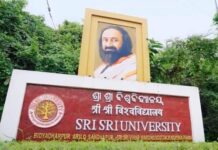 श्री श्री विश्वविद्यालय का ‘संकल्प-2047’ प्राचार्य सम्मेलन Sankalp 2047 Principal Conference