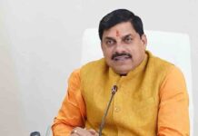 आर्थिक विकास की नई संभावनाओं के द्वार खोलेगा केन्द्रीय बजट : सीएम डॉ. यादव Union Budget open