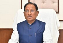 राज्य सरकार जल संरक्षण को जनआंदोलन का स्वरूप देने के लिए प्रतिबद्ध – मुख्यमंत्री साय Water Harvesting Public Participation 2.0