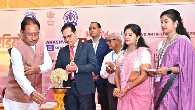 World Radio Day Events World Radio Day Event