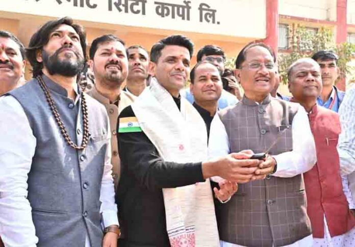 Chhattisgarh first space center :