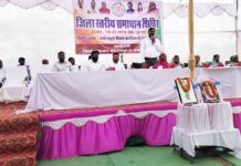 बलरामपुर में जिला स्तरीय समाधान शिविर का आयोजन, 852 आवेदन मिले; अधिकांश का निराकरण balrampur solution camp 852