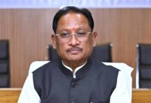 मुख्यमंत्री विष्णु देव साय ने दी चैत्र नवरात्रि, नव संवत्सर और गुड़ी पड़वा की शुभकामनाएं Chief Minister Vishnu Dev Sai