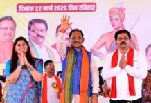 संत महात्माओं की पुण्य धरा और प्रभु श्रीराम के ननिहाल को विकसित और समृद्ध बनाने संकल्पित है हमारी सरकार : मुख्यमंत्री साय 168th Martyrdom Day anniversary of Avantibai Lodhi