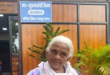 90 साल की चाका बाई पुनः सुन सकती है जीवन की मधुर ध्वनि 90 year old Chaka Bai