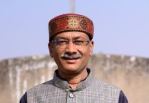 धान घोटाला छिपाने पहले मुसवा को बदनाम किये, अब पानी डाल रहे First defamed Musawa