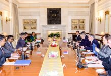 भारत और रूस के बीच द्विपक्षीय बैठक, आपसी संबंधों और वैश्विक मुद्दों पर हुई चर्चा Bilateral meeting between India and Russia