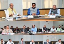 छत्तीसगढ़ अधिवक्ता कल्याण निधि न्यास समिति की बैठक सम्पन्न CG Advocate Welfare Fund