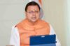राज्यपाल के अभिभाषण के बाद मुख्यमंत्री धामी पेश करेंगे 1.11 लाख करोड़ का बजट CM Dhami present budget