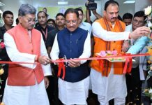 स्वास्थ्य के प्रति जागरूकता का संदेश: मुख्यमंत्री साय ने विधानसभा परिसर में तीन दिवसीय स्वास्थ्य शिविर का किया शुभारंभ CM Sai Inaugrated Health Camp