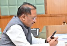 बीजापुर के अंकित सकनी ने यूपीएससी की सिविल सेवा परीक्षा में पाई सफलता, मुख्यमंत्री विष्णु देव साय ने दी बधाई CM Sai Wished Ankit