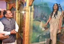 मुख्यमंत्री साय ने बीएसएस प्रणवानंद स्कूल के ‘कल्चरल एंड हेरिटेज म्यूजियम’ का किया अवलोकन CM Sai at BSS Pranavananda School