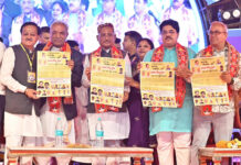 मुख्यमंत्री विष्णु देव साय छत्तीसगढ़ सिंधी सेवा महापंचायत द्वारा आयोजित ‘चन्ड्र जी रात, सिंधिन जो मेलो – आनंद मेलो’ में हुए शामिल CM Sai at Sindhi Aanand Mela