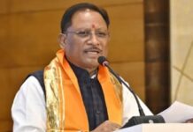 मुख्यमंत्री विष्णुदेव साय ने महावीर जयंती की प्रदेशवासियों को दी शुभकामनाएं CM Sai given Mahavir Jayanti Wishesh to Everyone