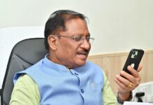 यूपीएससी सिविल सेवा परीक्षा में सफल प्रदेश के अभ्यर्थियों को मुख्यमंत्री ने वीडियो कॉल के जरिए दी बधाई CM Sai wished USPC Aspirants