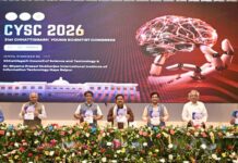 ट्रिपलआईटी -नया रायपुर में 21वीं ‘युवा वैज्ञानिक कांग्रेस’ का उपमुख्यमंत्री विजय शर्मा ने किया शुभारंभ CYSC 2026 IIIT Naya Raipur