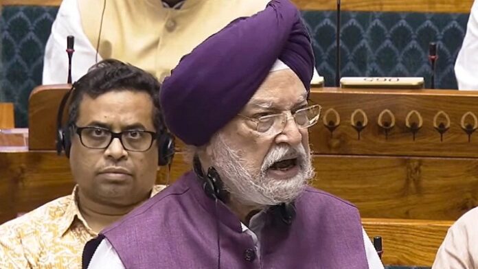 Central Petrolium and Gas Minister's Statement