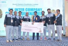 एसईसीएल में कोल इंडिया अंतर-कंपनी शतरंज प्रतियोगिता 2025–26 का सफल समापन Coal India Inter Company Chess Compition at SECL