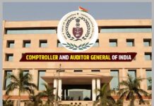 सीएजी रिपोर्ट: राजस्व प्रबंधन सुधार के संकेत, जीएसटी सिस्टम में व्यापक संभावनाएं Comptroller and Auditor General of India
