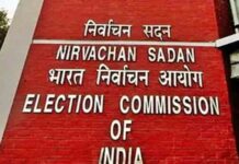 पश्चिम बंगाल में दो चरणों में विधानसभा चुनाव के लिए चुनाव आयोग ने अधिसूचना जारी west bengal :