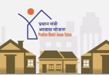 खड़गवां के विभिन्न ग्राम पंचायतों में रोजगार दिवस एवं आवास दिवस का आयोजन Employment Day and Housing Day Organized