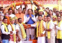 आदिवासियों के उत्थान के लिए प्रतिबद्ध है हमारी सरकार – मुख्यमंत्री विष्णु देव साय Godwana Aadarsh Samuhik