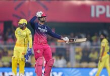 IPL 2026 RR vs CSK: वैभव सूर्यवंशी ने 15 गेंदों पर ठोका अर्धशतक, आरआर ने सीएसके को 8 विकेट से हराया IPL 2026 RR vs CSK