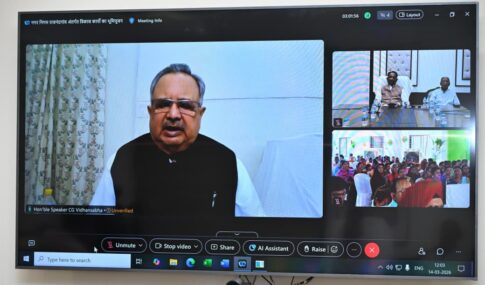 Inaugration of Development Work