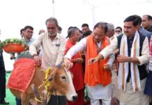 मुख्यमंत्री विष्णुदेव साय ने गौधाम योजना का किया शुभारंभ : प्रदेश में गोधन संरक्षण को मिला नया आधार Inauguration of Gaudham at village Lakhasar