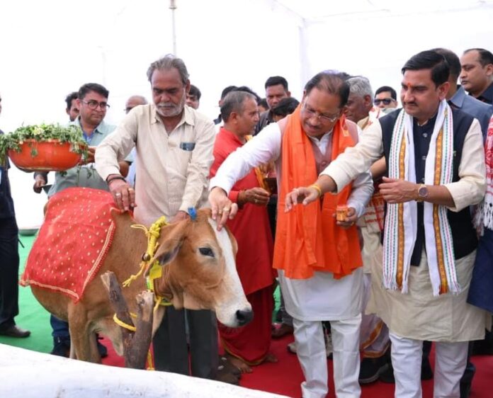 Inauguration of Gaudham at village Lakhasar